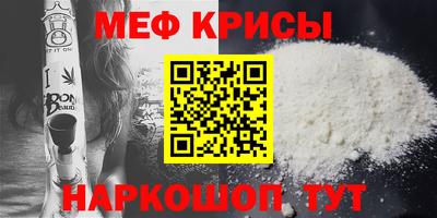 spice Бузулук