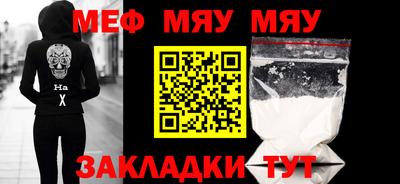 ешки Бугуруслан