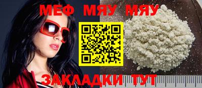 ешки Бугуруслан