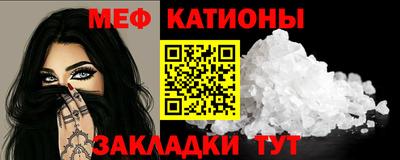 ешки Бугуруслан