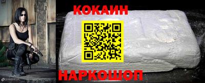 ешки Бугуруслан