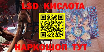 ешки Бугуруслан