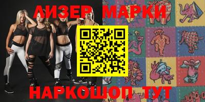 мефедрон Будённовск