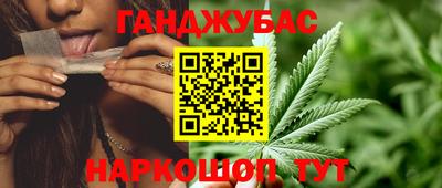 spice Бузулук