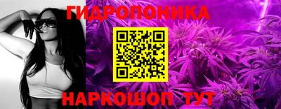 ешки Бугуруслан