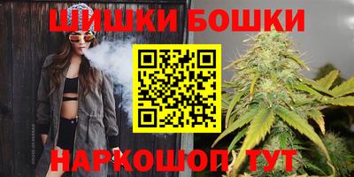 ешки Бугуруслан