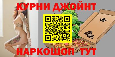 ешки Бугуруслан