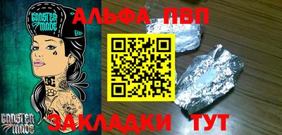 ешки Бугуруслан