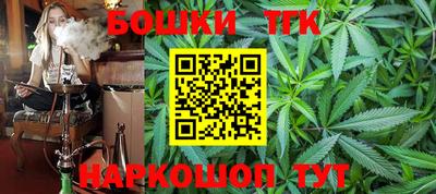 ешки Бугуруслан