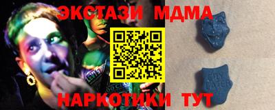 spice Бузулук