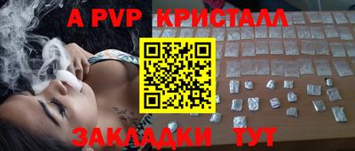 ешки Бугуруслан