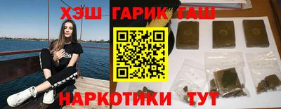 ешки Бугуруслан