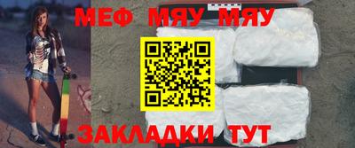 ешки Бугуруслан