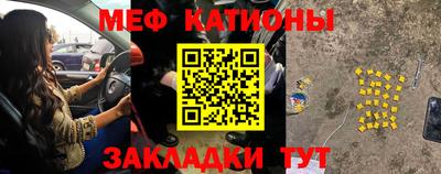 spice Бузулук