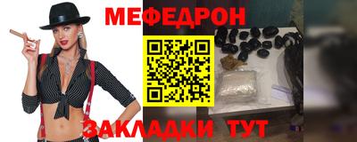 ешки Бугуруслан