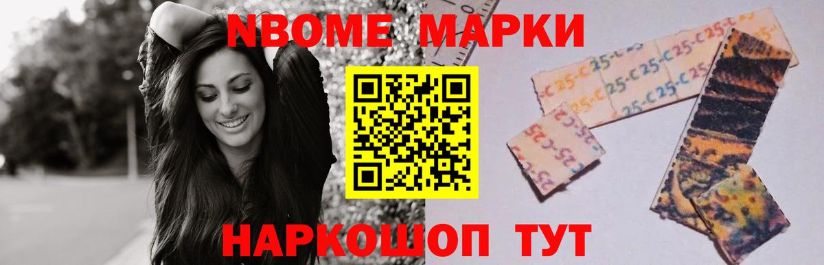 ЛСД экстази ecstasy Тобольск